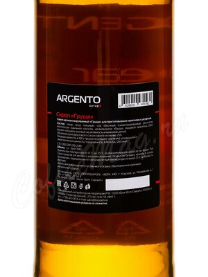 Сироп Argento (Ардженто) Груша 1 л