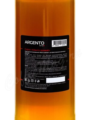 Сироп Argento (Ардженто) Манго пряный 1 л