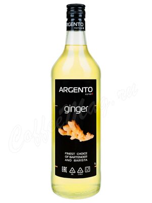 Сироп Argento Имбирь 1 л