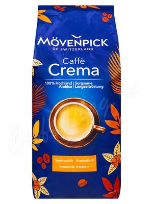 Кофе Movenpick Of Switzerland Caffe Crema в зернах 1 кг
