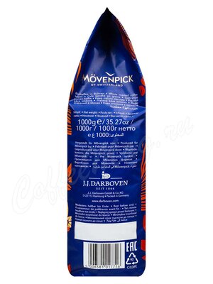 Кофе Movenpick Of Switzerland Caffe Crema в зернах 1 кг
