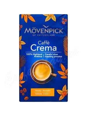 Кофе Movenpick Of Switzerland Caffe Crema молотый 500 г