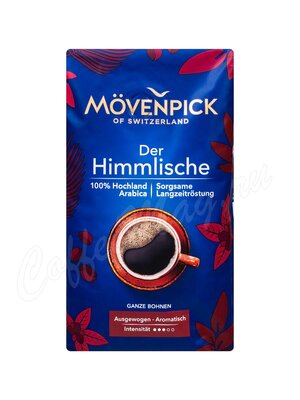 Кофе Movenpick Of Switzerland Der Himmlische в зернах 500 г