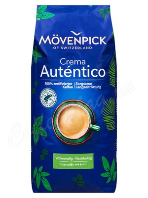 Кофе Movenpick Of Switzerland El Autentico Caffe Crema в зернах 1 кг