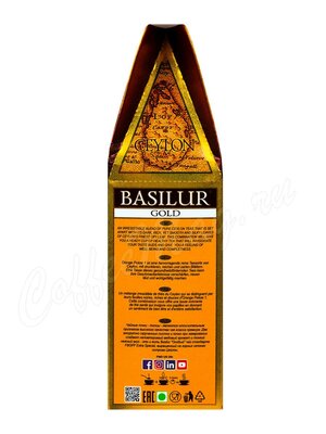 Чай Basilur Gold ОСТРОВ ЦЕЙЛОН Золотой 100 г
