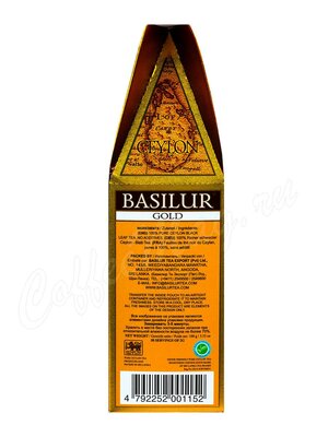 Чай Basilur Gold ОСТРОВ ЦЕЙЛОН Золотой 100 г