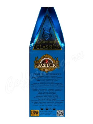 Чай Basilur ИЗБРАННАЯ КЛАССИКА Английский полдник 100 г