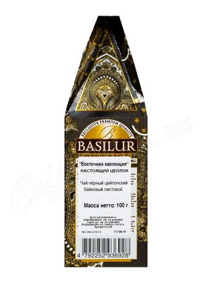 Чай Basilur Восточная Цейлон Ориджинал черный 100г