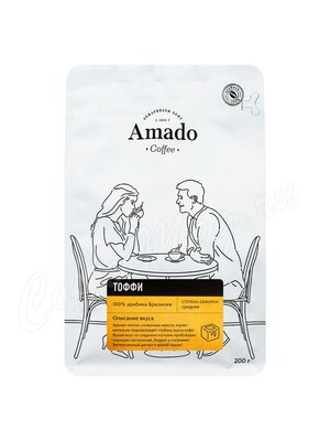 Кофе Amado в зернах Тоффи 200г