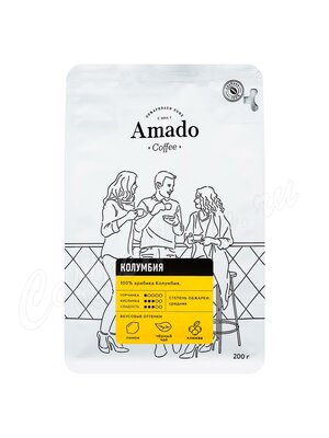 Кофе Amado в зернах Колумбия 200г