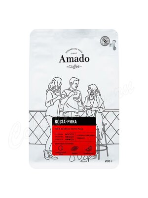Кофе Amado в зернах Коста-Рика 200 г