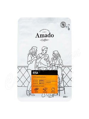 Кофе Amado в зернах Куба 200г