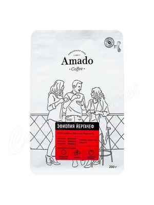 Кофе Amado в зернах Эфиопия Yirgacheffe 200 г