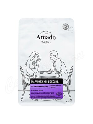 Кофе Amado в зернах Марагоджип шоколад 200 г