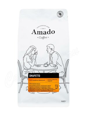 Кофе Amado в зернах Амаретто 500 г