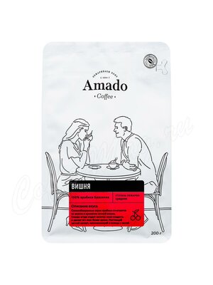 Кофе Amado в зернах Вишня 200 г