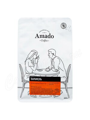 Кофе Amado в зернах Карамель 200 г