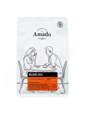 Кофе Amado в зернах Лесной Орех 200г