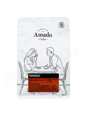 Кофе Amado в зернах Тирамису 200 г