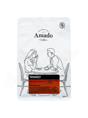 Кофе Amado в зернах Тирамису 200г