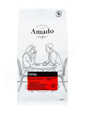 Кофе Amado в зернах Корица 500 г