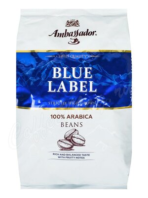 Кофе Ambassador (Амбассадор) в зернах Blue Label 1 кг