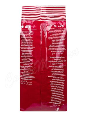 Кофе Boasi в зернах Gran Caffe Professional 1 кг