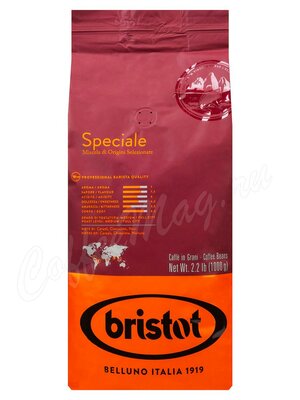 Кофе Bristot в зернах Speciale 1 кг