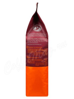 Кофе Bristot в зернах Speciale 1кг