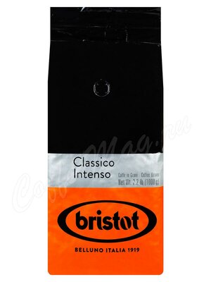 Кофе Bristot в зернах Vending Classico 1 кг