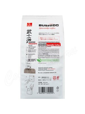 Кофе Bushido Specialty Coffee молотый 227 г Кофе Bushido Specialty Coffee молотый 227 г