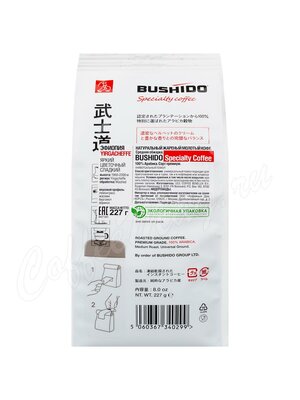 Кофе Bushido Specialty Coffee молотый 227 г