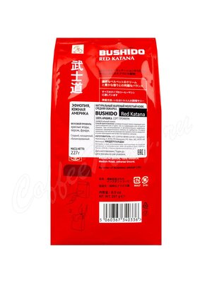 Кофе Bushido Red Katana молотый 227 г Кофе Bushido Red Katana молотый 227 г