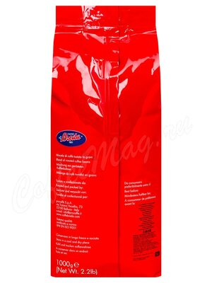 Кофе Breda в зернах San Paolo 1 кг