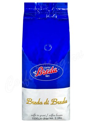Кофе Breda в зернах Breda Di Breda 1 кг