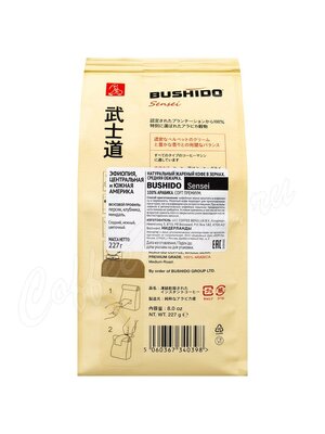 Кофе в зернах Bushido Sensei 227 г Кофе в зернах Bushido Sensei 227 г