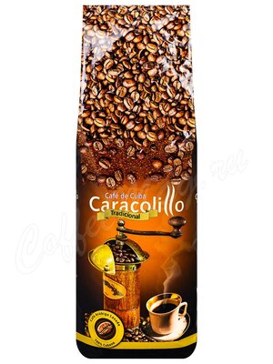 Кофе Caracolillo в зернах 1 кг