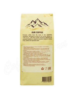 Кофе De La Montana Arabica в зернах Baron Del Cafe 454 г 