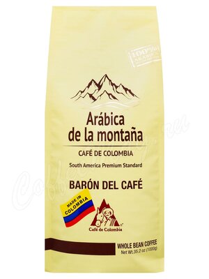 Кофе De La Montana Arabica в зернах Baron Del Cafe 1 кг