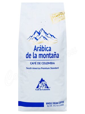 Кофе De La Montana Arabica в зернах 1 кг