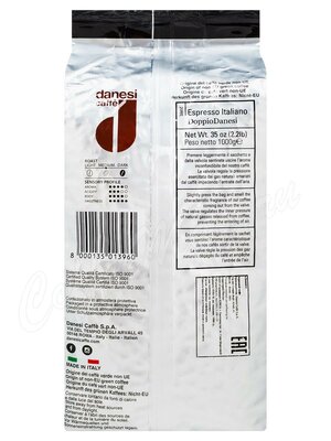 Кофе Danesi в зернах Dopio 1 кг