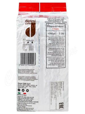 Кофе Danesi (Данези) в зернах Classic 1 кг Кофе Danesi (Данези) в зернах Classic 1 кг