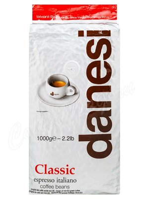 Кофе Danesi в зернах Classic 1 кг