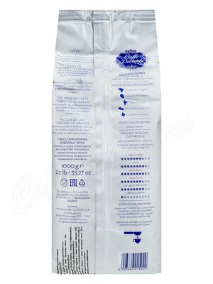 Кофе Diemme в зернах Miscela Excellent 1кг