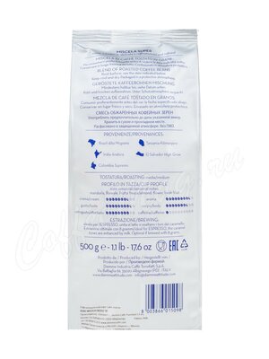 Кофе Diemme в зернах Miscela Excellent 500г