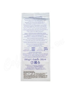 Кофе Diemme в зернах Miscela Aromatica 200г
