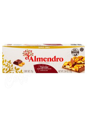 Нуга El Almendro хрустящий миндальный туррон с шоколадом 75 г