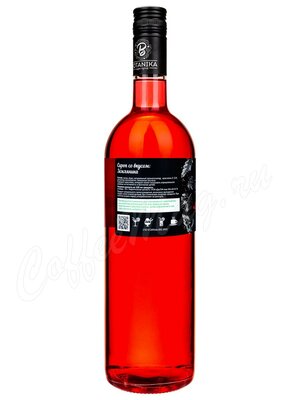 Сироп Botanika Земляника 1 л