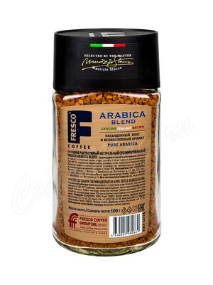 Кофе Fresco Arabica Blend растворимый 100г