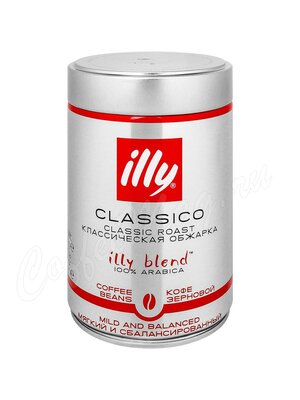 Кофе Illy в зернах Classico 250г